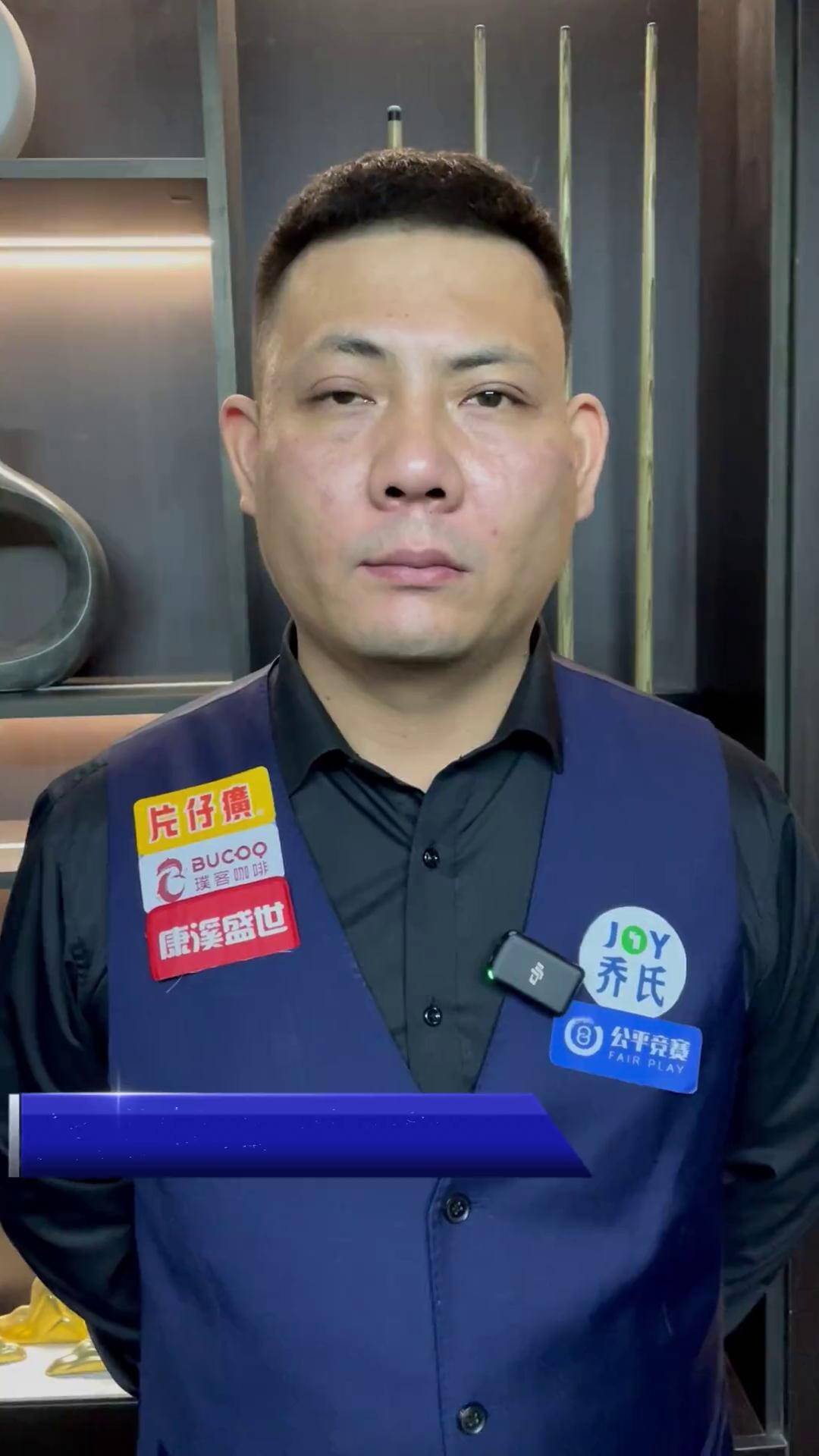 似乎注定星 似乎注定星