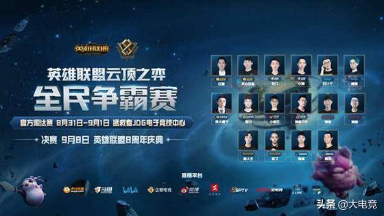 时提供外线 时提供外线