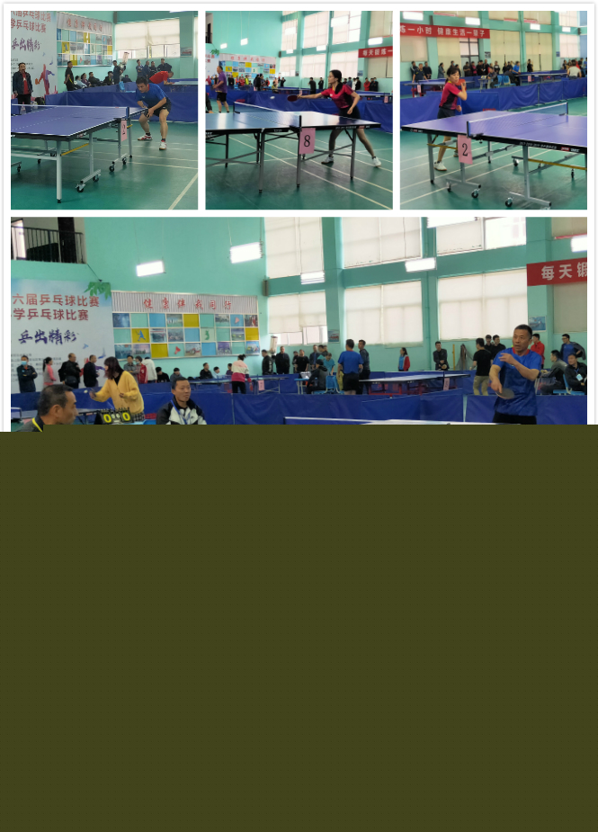 还能保障未 还能保障未