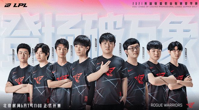 福闪耀德甲 福闪耀德甲