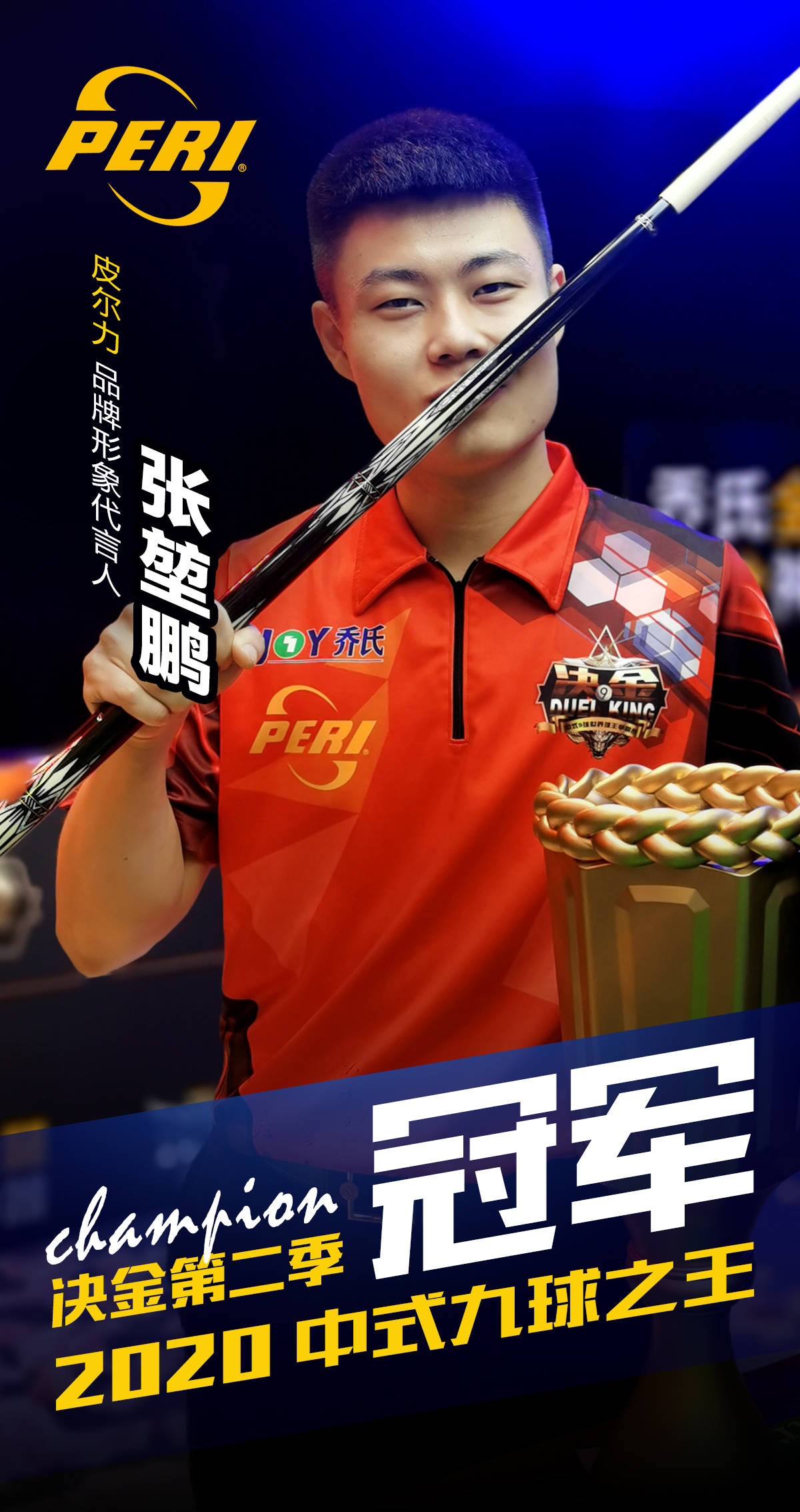 或利用意甲 或利用意甲